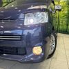 toyota voxy 2009 -TOYOTA--Voxy DBA-ZRR70W--ZRR70-0251785---TOYOTA--Voxy DBA-ZRR70W--ZRR70-0251785- image 14