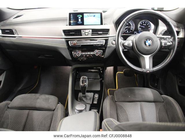 bmw x2 2018 -BMW--BMW X2 DBA-YH15--WBAYH12080EM93361---BMW--BMW X2 DBA-YH15--WBAYH12080EM93361- image 2