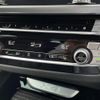 bmw x4 2021 -BMW--BMW X4 3DA-VJ20--WBAVJ920609H60899---BMW--BMW X4 3DA-VJ20--WBAVJ920609H60899- image 13