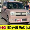 daihatsu move-conte 2014 quick_quick_DBA-L575S_L575S-0216226 image 1