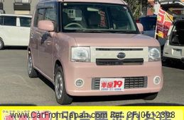 daihatsu move-conte 2014 quick_quick_DBA-L575S_L575S-0216226