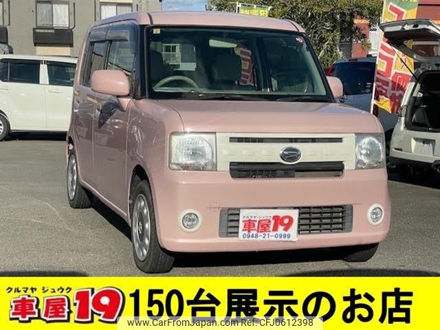 daihatsu move-conte 2014 quick_quick_DBA-L575S_L575S-0216226 image 1