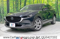 mazda cx-3 2020 -MAZDA--CX-30 5BA-DMEP--DMEP-112789---MAZDA--CX-30 5BA-DMEP--DMEP-112789-