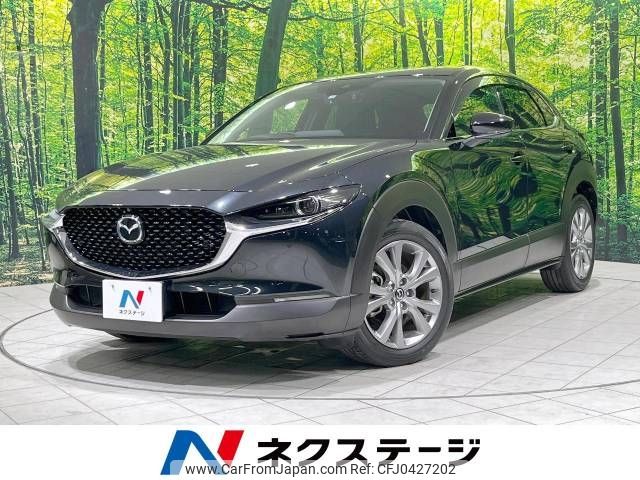 mazda cx-3 2020 -MAZDA--CX-30 5BA-DMEP--DMEP-112789---MAZDA--CX-30 5BA-DMEP--DMEP-112789- image 1