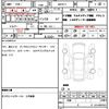 toyota aqua 2021 quick_quick_MXPK11_MXPK11-2013652 image 21