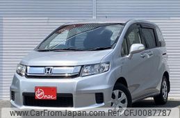 honda freed-spike 2016 -HONDA--Freed Spike DBA-GB3--1643148---HONDA--Freed Spike DBA-GB3--1643148-