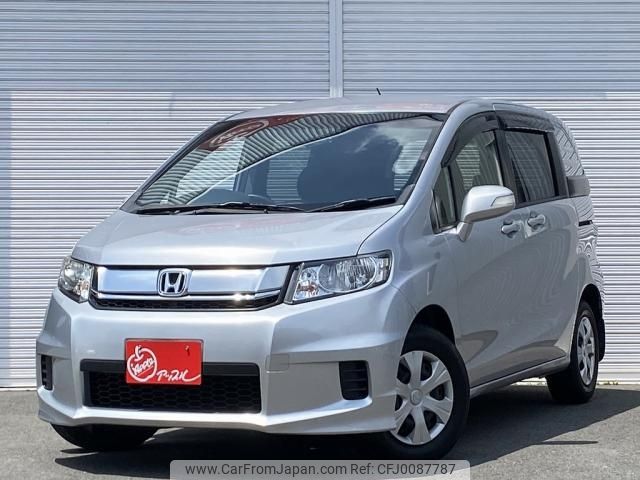 honda freed-spike 2016 -HONDA--Freed Spike DBA-GB3--1643148---HONDA--Freed Spike DBA-GB3--1643148- image 1