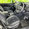 subaru forester 2021 quick_quick_4BA-SK5_SK5-006604 image 4