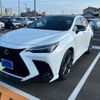 lexus nx 2022 CFJ1516352 image 1