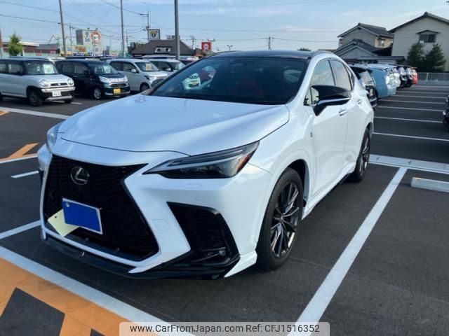 lexus nx 2022 CFJ1516352 image 1
