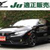 honda civic 2018 -HONDA--Civic DBA-FK7--FK7-1004088---HONDA--Civic DBA-FK7--FK7-1004088- image 1