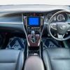 toyota harrier 2017 -TOYOTA--Harrier DBA-ZSU60W--ZSU60-0101627---TOYOTA--Harrier DBA-ZSU60W--ZSU60-0101627- image 2