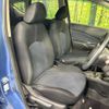 nissan note 2014 -NISSAN--Note DBA-E12--E12-227126---NISSAN--Note DBA-E12--E12-227126- image 9