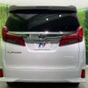 toyota alphard 2023 -TOYOTA--Alphard 3BA-AGH30W--AGH30-0449159---TOYOTA--Alphard 3BA-AGH30W--AGH30-0449159- image 17