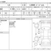 lexus ls 2021 -LEXUS--Lexus LS 3BA-VXFA50--VXFA50-6006830---LEXUS--Lexus LS 3BA-VXFA50--VXFA50-6006830- image 3