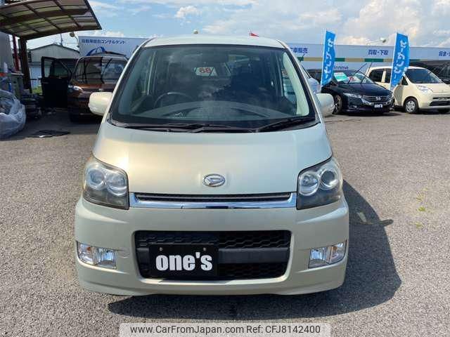 daihatsu move 2007 -DAIHATSU--Move L175S--1069780---DAIHATSU--Move L175S--1069780- image 2