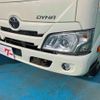 toyota dyna-truck 2020 GOO_NET_EXCHANGE_1100771A30250501W001 image 4