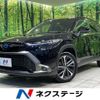 toyota corolla-cross 2023 CFJ1574038 image 1