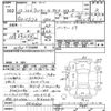 mitsubishi lancer-cedia 2000 CFJ1768992 image 3