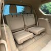 toyota land-cruiser-prado 2022 -TOYOTA--Land Cruiser Prado 3BA-TRJ150W--TRJ150-0149838---TOYOTA--Land Cruiser Prado 3BA-TRJ150W--TRJ150-0149838- image 11