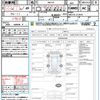 suzuki hustler 2014 quick_quick_MR31S_MR31S-213972 image 17