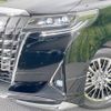 toyota alphard 2021 -TOYOTA--Alphard 3BA-AGH30W--AGH30-0391636---TOYOTA--Alphard 3BA-AGH30W--AGH30-0391636- image 14