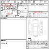 daihatsu tanto 2014 quick_quick_DBA-LA600S_0030110 image 7