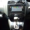 nissan serena 2013 -NISSAN--Serena DAA-HFC26--HFC26-121505---NISSAN--Serena DAA-HFC26--HFC26-121505- image 5