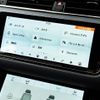 land-rover range-rover-evoque 2020 CFJ1817179 image 12
