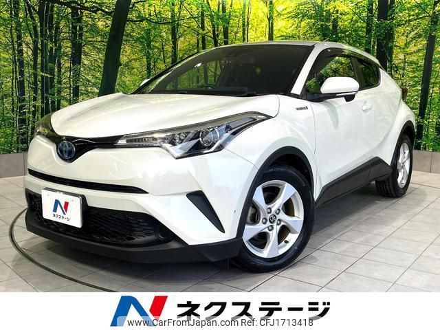 toyota c-hr 2017 CFJ1713418 image 1
