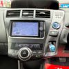 toyota prius-α 2014 -TOYOTA--Prius α DAA-ZVW41W--ZVW41-3360745---TOYOTA--Prius α DAA-ZVW41W--ZVW41-3360745- image 21