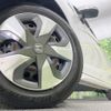 honda fit-hybrid 2018 quick_quick_GP5_GP5-1325129 image 13