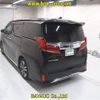 toyota alphard 2020 -TOYOTA--Alphard AGH30W-0335060---TOYOTA--Alphard AGH30W-0335060- image 2