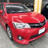 toyota corolla-fielder 2014 CFJ1578107 image 3