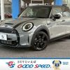 mini mini-others 2021 -BMW--BMW Mini 3BA-XU20MW--WMW52DK0602R13528---BMW--BMW Mini 3BA-XU20MW--WMW52DK0602R13528- image 1