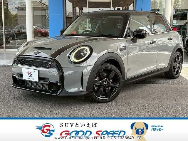 mini mini-others 2021 -BMW--BMW Mini 3BA-XU20MW--WMW52DK0602R13528---BMW--BMW Mini 3BA-XU20MW--WMW52DK0602R13528- image 1