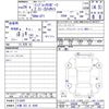 subaru impreza 2017 CFJ1822843 image 11