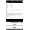 mazda cx-3 2015 CFJ1610859 image 24