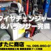 mazda bongo-truck 2015 CFJ1889784 image 39