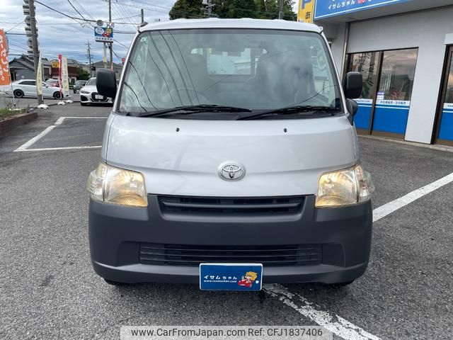 toyota liteace-truck 2014 CFJ1837406 image 2