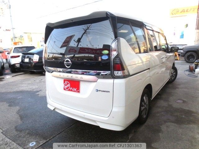 nissan serena 2019 -NISSAN--Serena DAA-HC27--HC27-008584---NISSAN--Serena DAA-HC27--HC27-008584- image 2