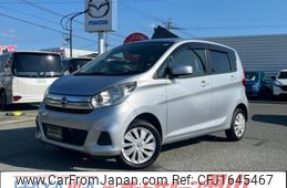 nissan dayz 2017 CFJ1645467