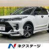 toyota raize 2023 CFJ1785772 image 1