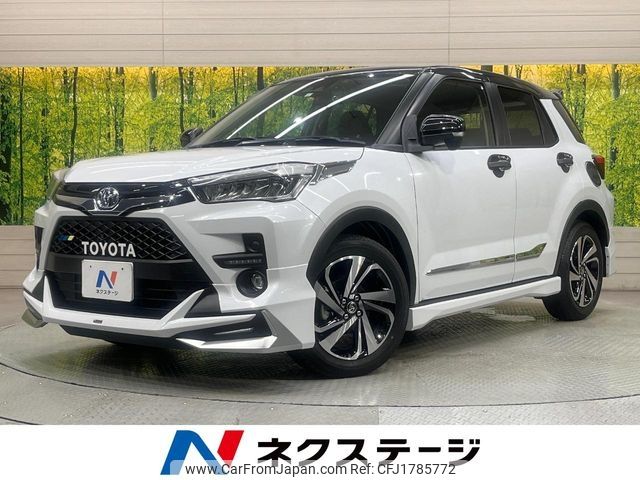 toyota raize 2023 CFJ1785772 image 1