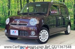 daihatsu mira-cocoa 2014 -DAIHATSU--Mira Cocoa DBA-L675S--L675S-0166375---DAIHATSU--Mira Cocoa DBA-L675S--L675S-0166375-