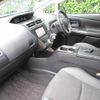 toyota prius-α 2015 CFJ1782951 image 11
