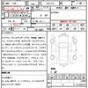 subaru brz 2017 CFJ1581461 image 7