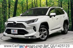 toyota rav4 2021 -TOYOTA--RAV4 6BA-MXAA54--MXAA54-5022951---TOYOTA--RAV4 6BA-MXAA54--MXAA54-5022951-