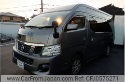 nissan caravan-bus 2015 -NISSAN--Caravan Bus CBF-DS4E26--DS4E26-000211---NISSAN--Caravan Bus CBF-DS4E26--DS4E26-000211-