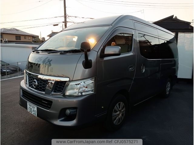 nissan caravan-bus 2015 -NISSAN--Caravan Bus CBF-DS4E26--DS4E26-000211---NISSAN--Caravan Bus CBF-DS4E26--DS4E26-000211- image 1